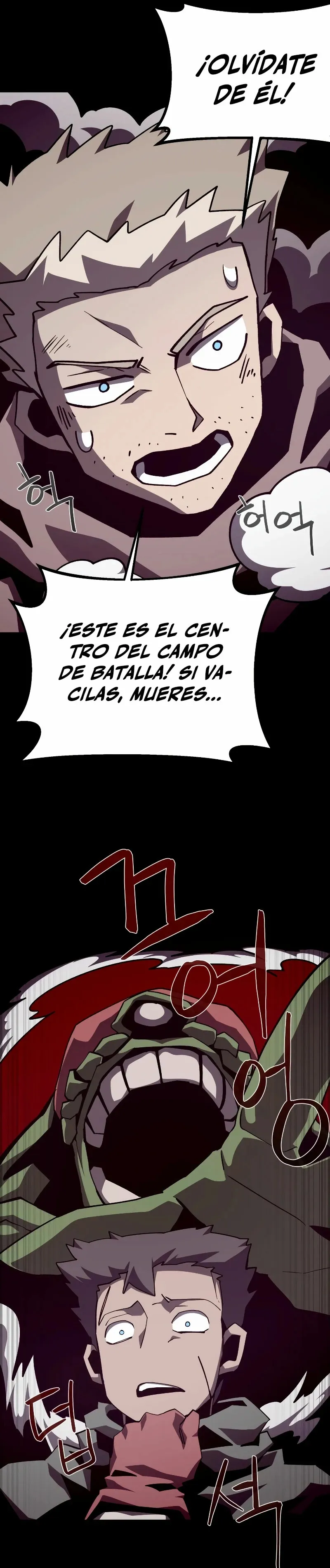 Odisea de Mazmorra Capítulo 88 en Línea - página 17