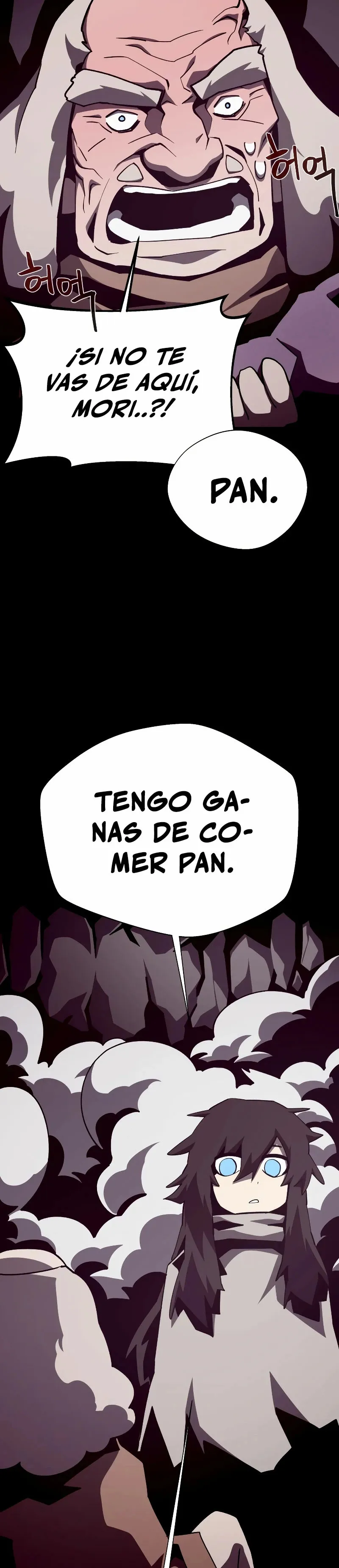 Odisea de Mazmorra Capítulo 88 en Línea - página 25