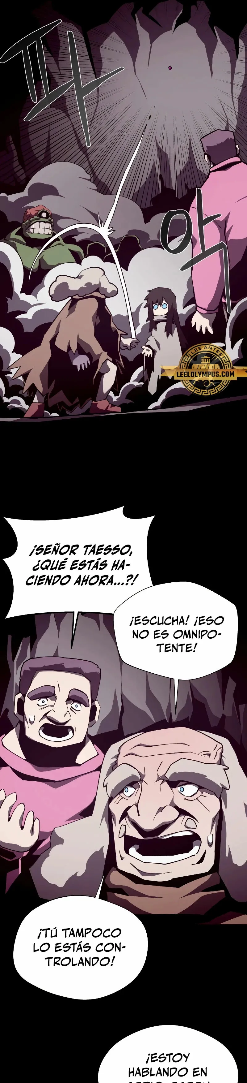 Odisea de Mazmorra Capítulo 88 en Línea - página 32