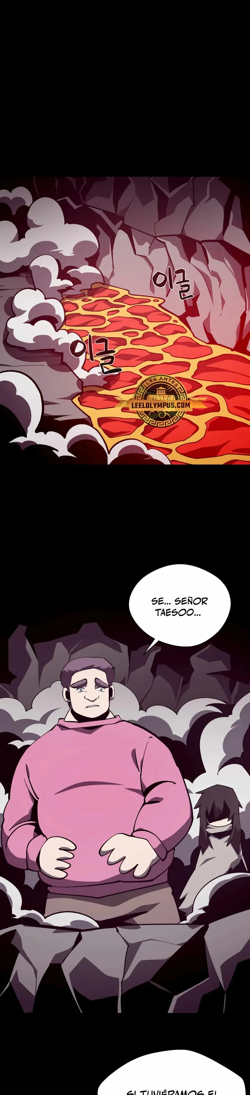 Odisea de Mazmorra Capítulo 89 en Línea - página 2