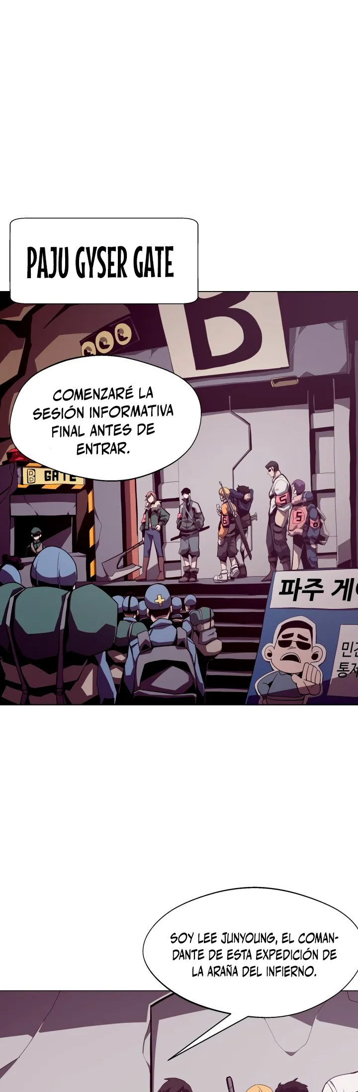 Odisea de Mazmorra Capítulo 9 en Línea - página 2