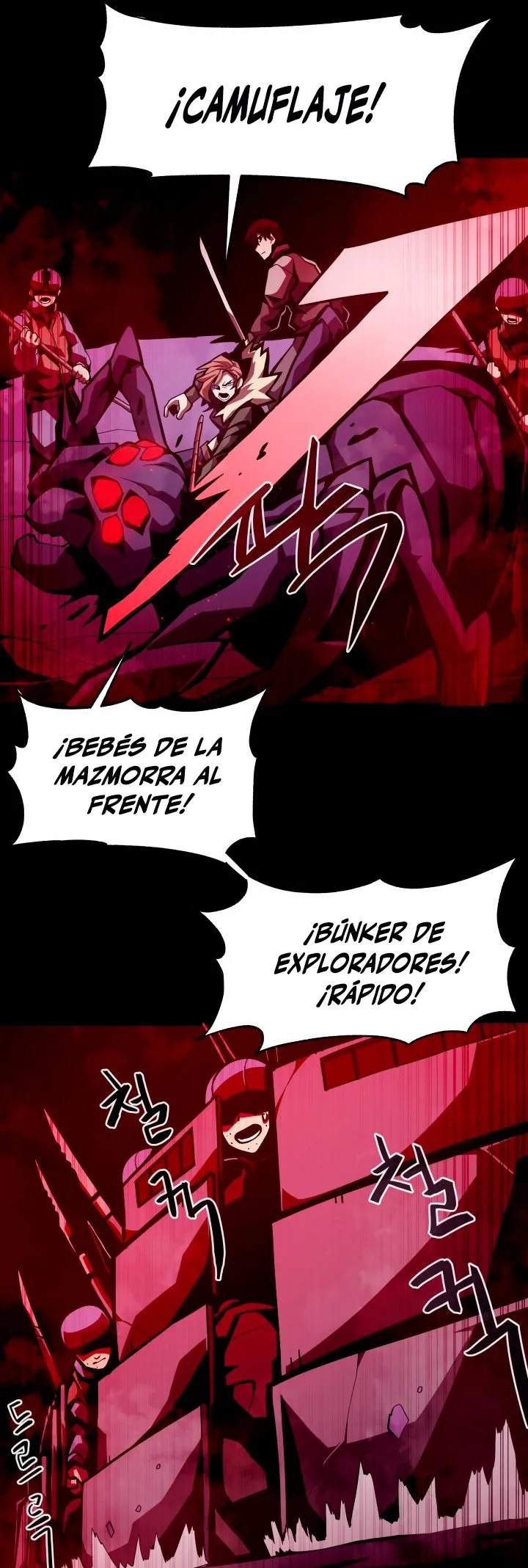 Odisea de Mazmorra Capítulo 9 en Línea - página 42