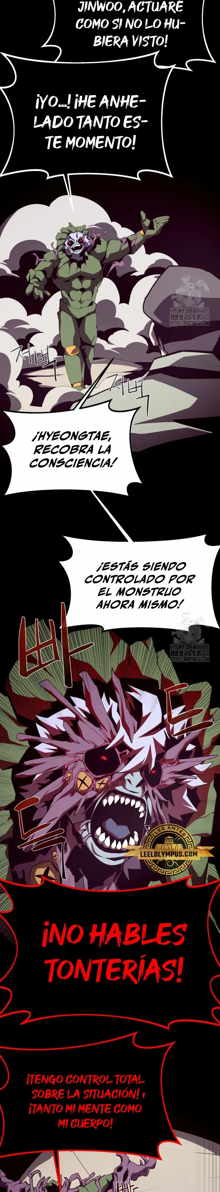 Odisea de Mazmorra Capítulo 93 en Línea - página 27