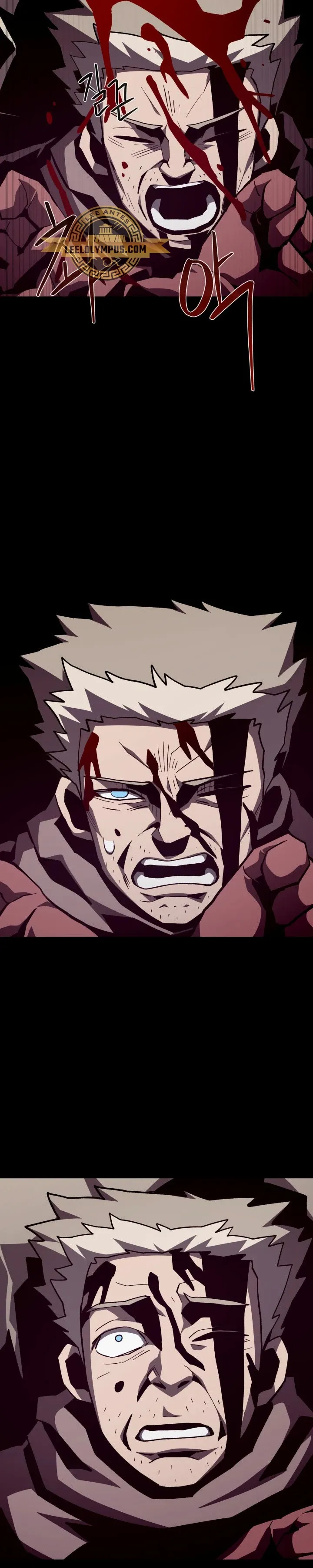 Odisea de Mazmorra Capítulo 94 en Línea - página 26