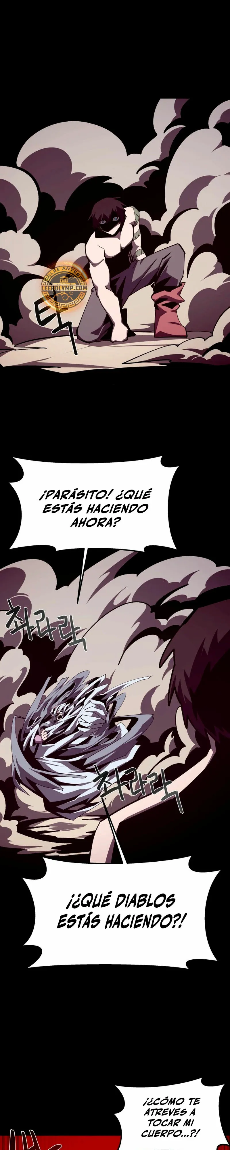 Odisea de Mazmorra Capítulo 99 en Línea - página 4