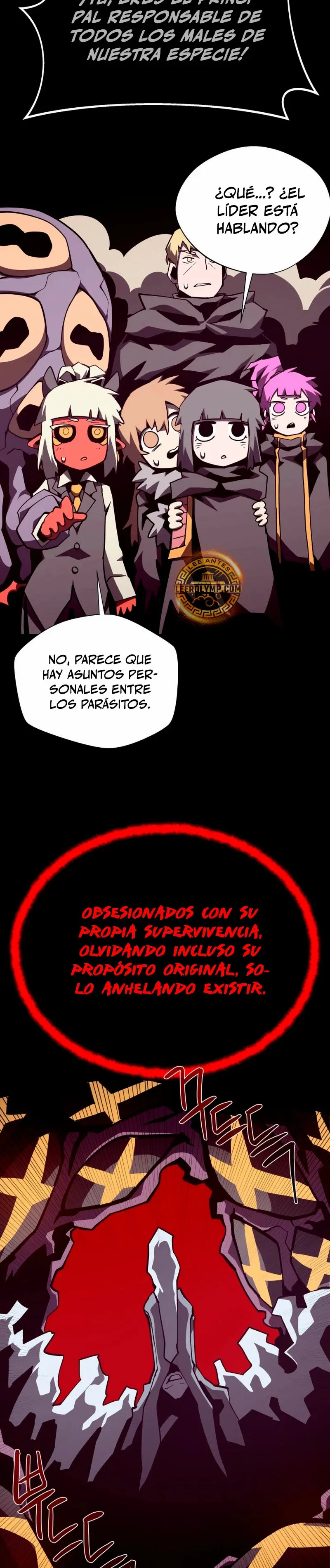 Odisea de Mazmorra Capítulo 99 en Línea - página 27