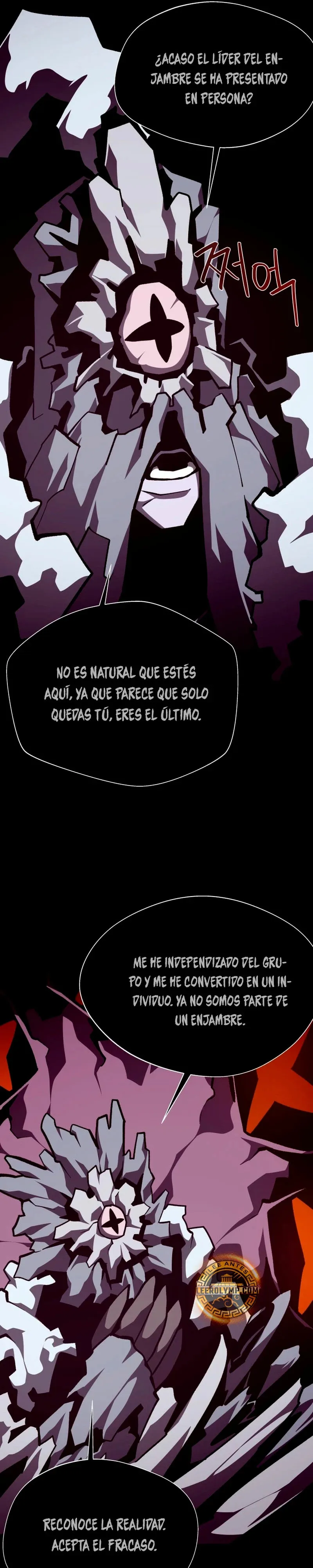 Odisea de Mazmorra Capítulo 99 en Línea - página 29
