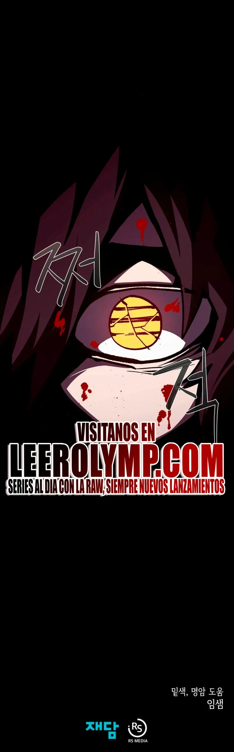 Odisea de Mazmorra Capítulo 99 en Línea - página 40