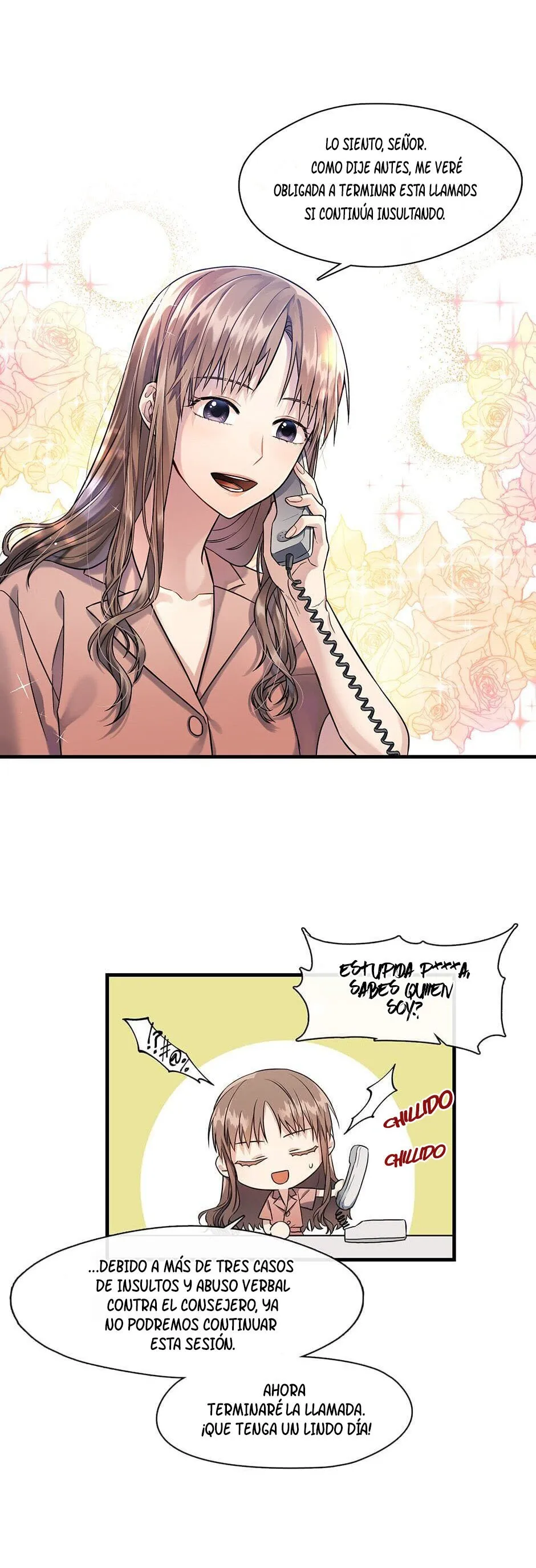 Office Romance Confidential Capítulo 1 en Línea - página 5
