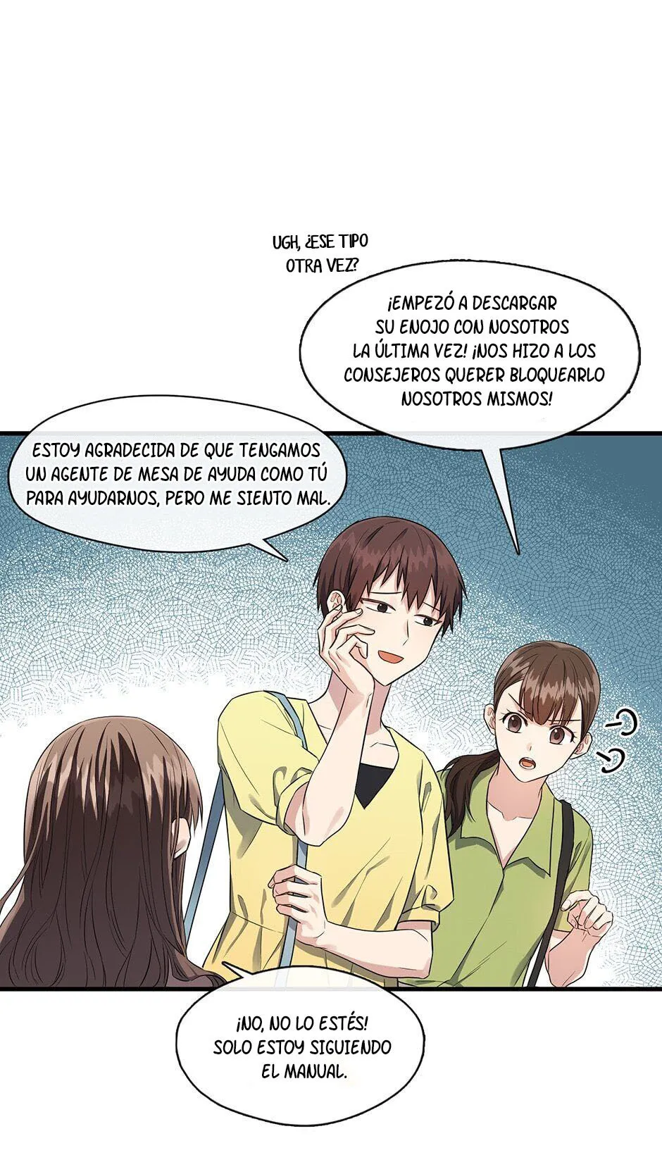 Office Romance Confidential Capítulo 1 en Línea - página 7