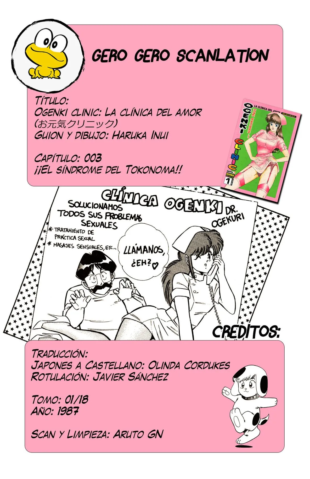 Ogenki Clinic - La clínica del amor Capítulo 3 en Línea - página 1