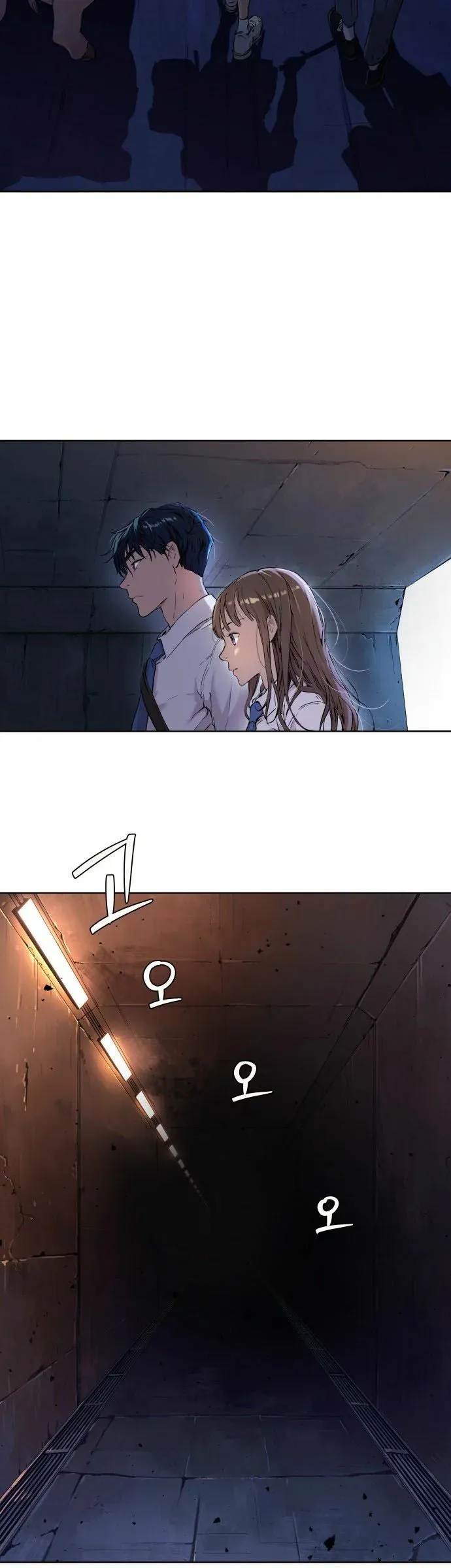 Oh, Dangun Capítulo 1 en Línea - página 8