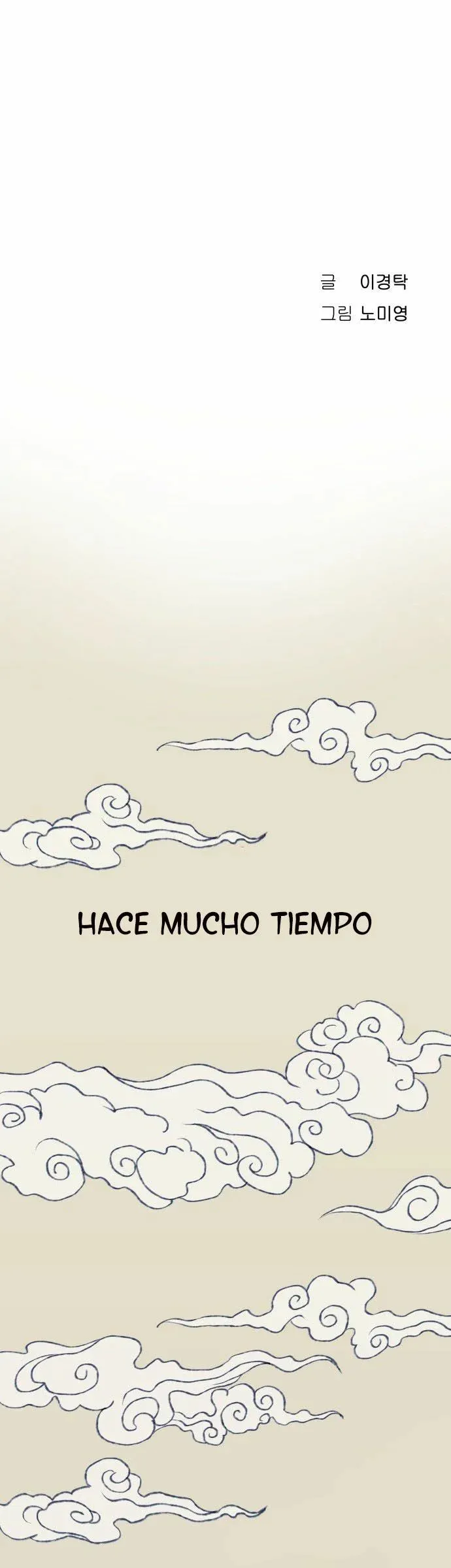Oh, Dangun Capítulo 1 en Línea - página 31
