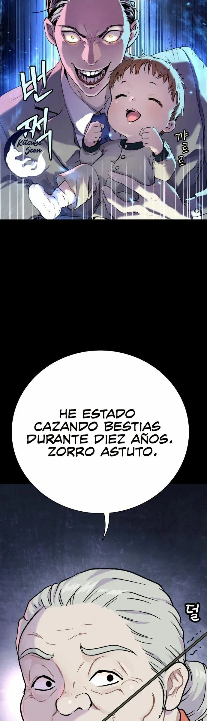 Oh, Dangun Capítulo 1 en Línea - página 57