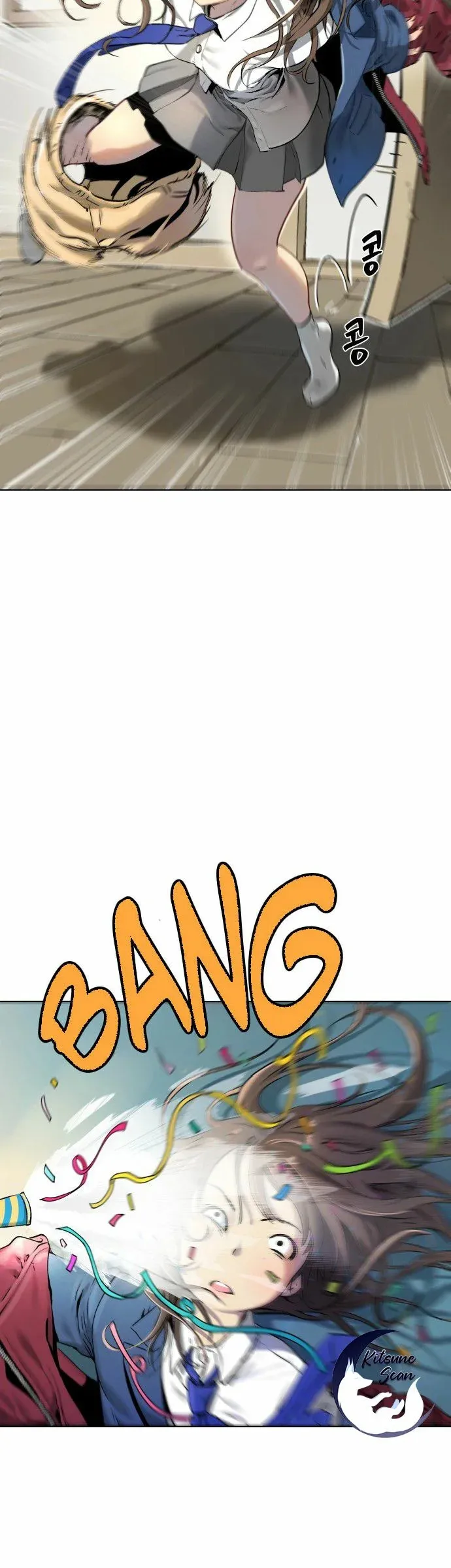 Oh, Dangun Capítulo 1 en Línea - página 87