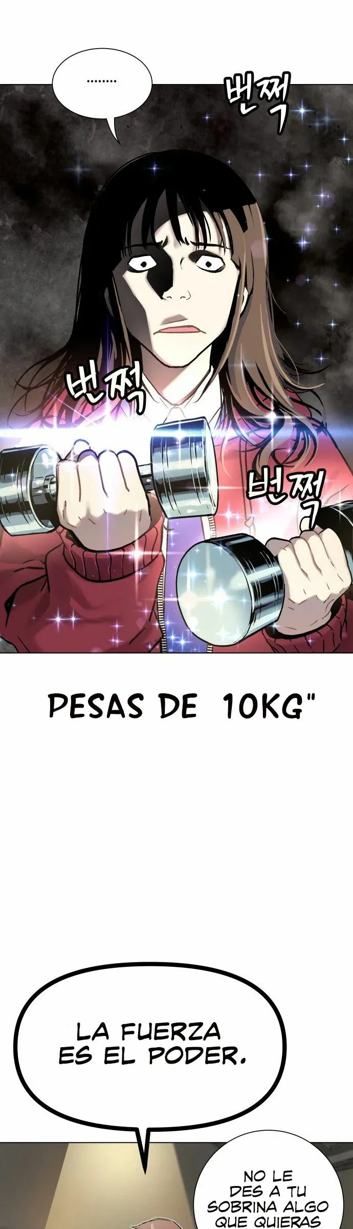 Oh, Dangun Capítulo 1 en Línea - página 90