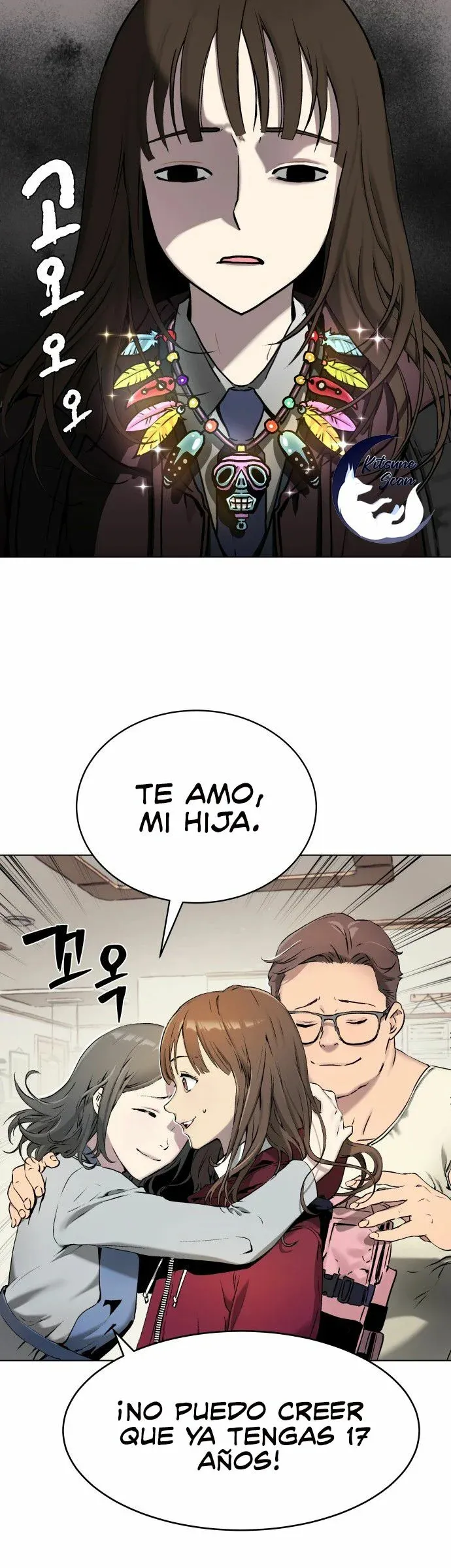 Oh, Dangun Capítulo 1 en Línea - página 93