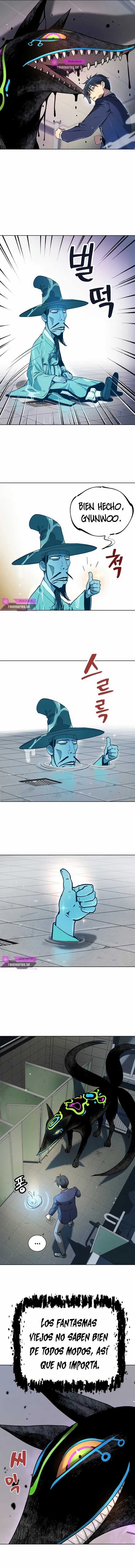 Oh, Dangun Capítulo 12 en Línea - página 12