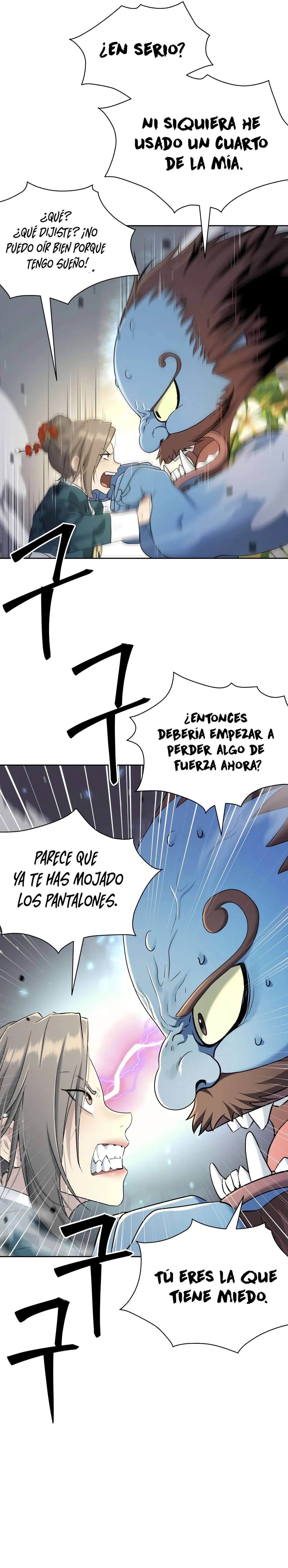 Oh, Dangun Capítulo 24 en Línea - página 12