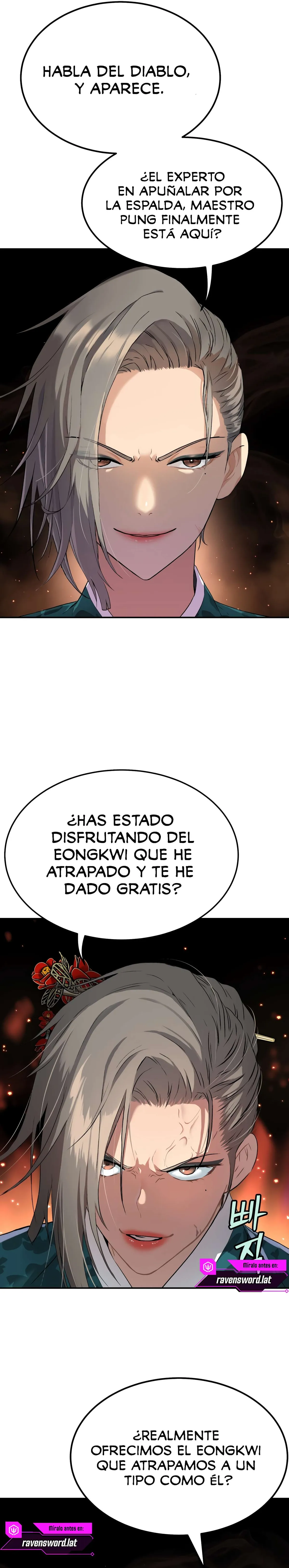 Oh, Dangun Capítulo 25 en Línea - página 16