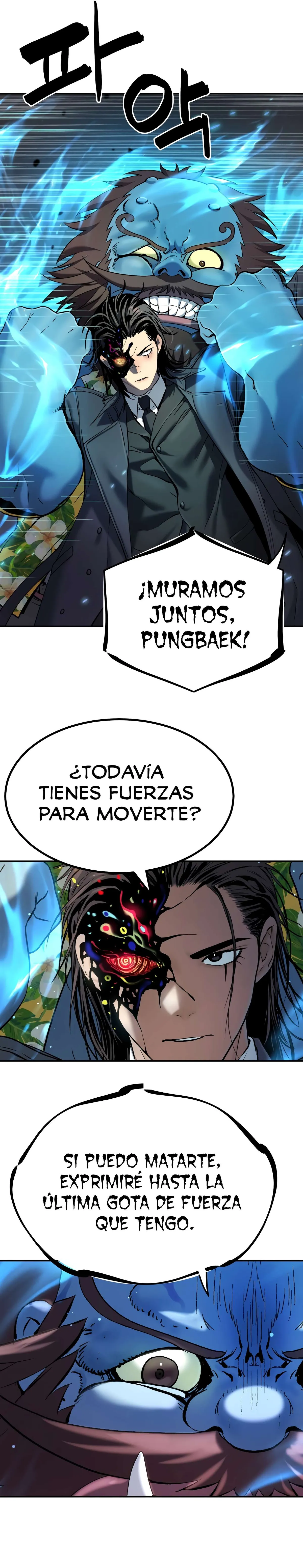 Oh, Dangun Capítulo 25 en Línea - página 35