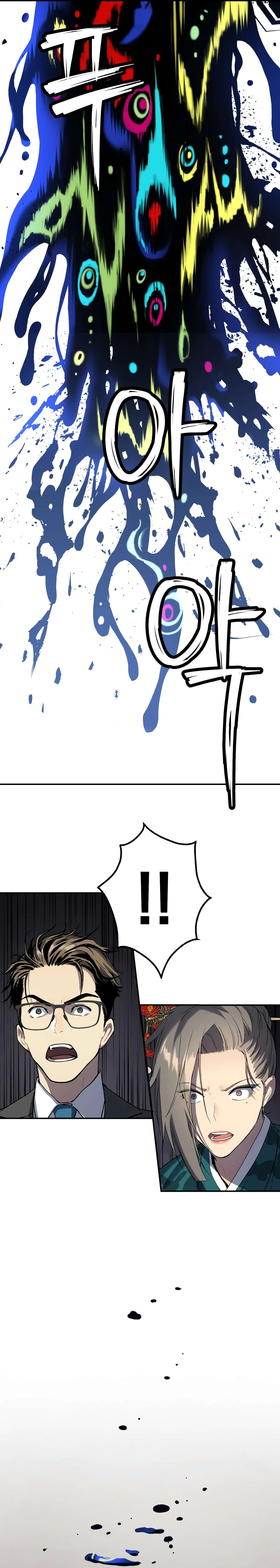 Oh, Dangun Capítulo 25 en Línea - página 47