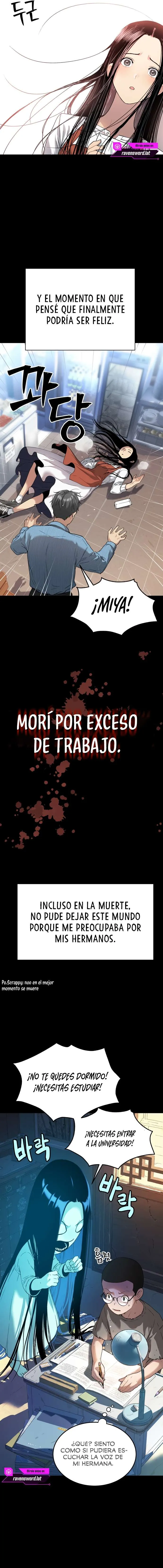 Oh, Dangun Capítulo 30 en Línea - página 14