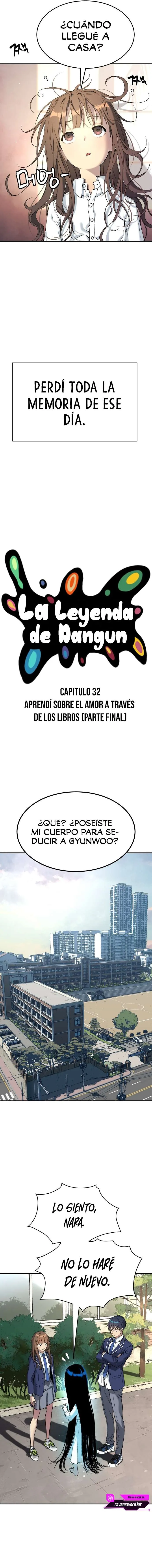 Oh, Dangun Capítulo 32 en Línea - página 13