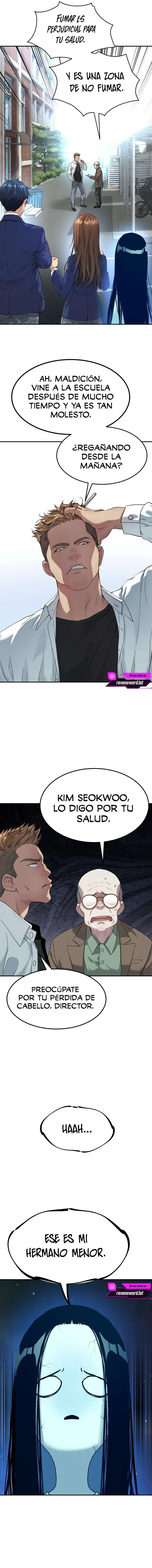 Oh, Dangun Capítulo 32 en Línea - página 17