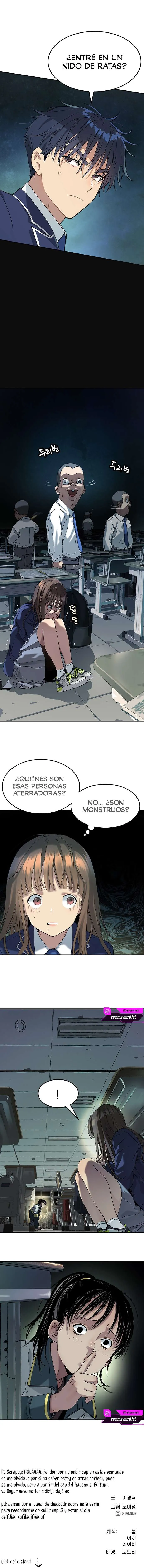 Oh, Dangun Capítulo 33 en Línea - página 21