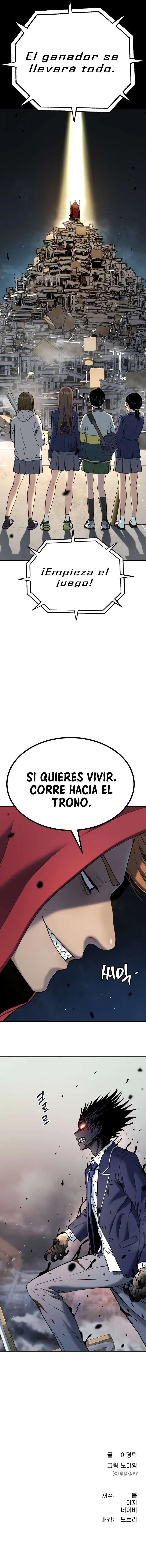 Oh, Dangun Capítulo 37 en Línea - página 21