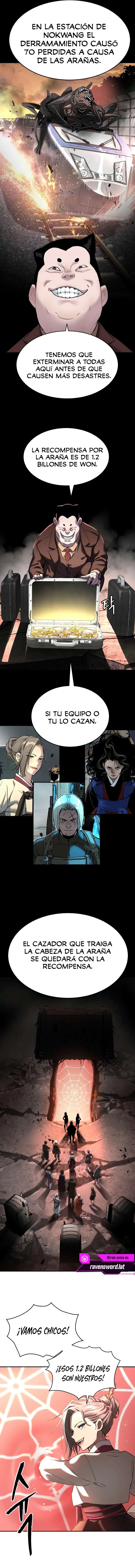 Oh, Dangun Capítulo 44 en Línea - página 19