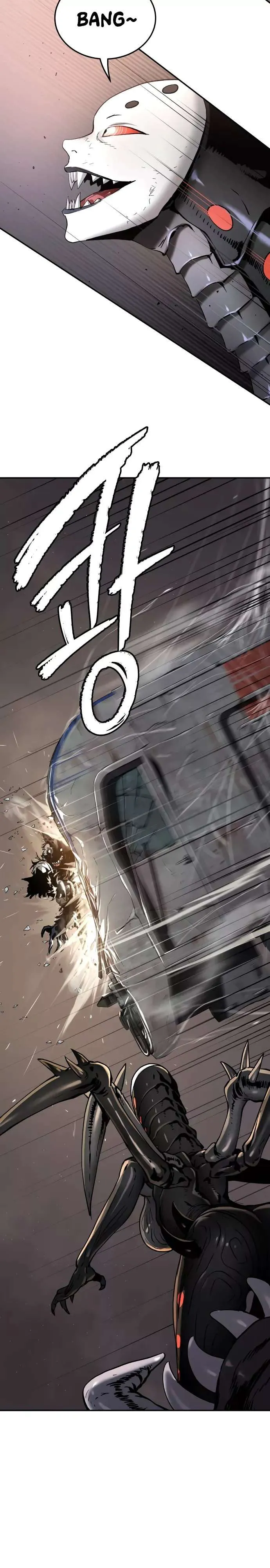 Oh, Dangun Capítulo 51 en Línea - página 9