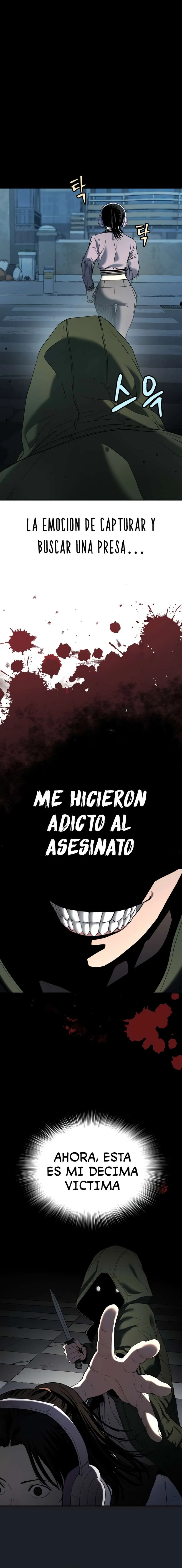 Oh, Dangun Capítulo 57 en Línea - página 3
