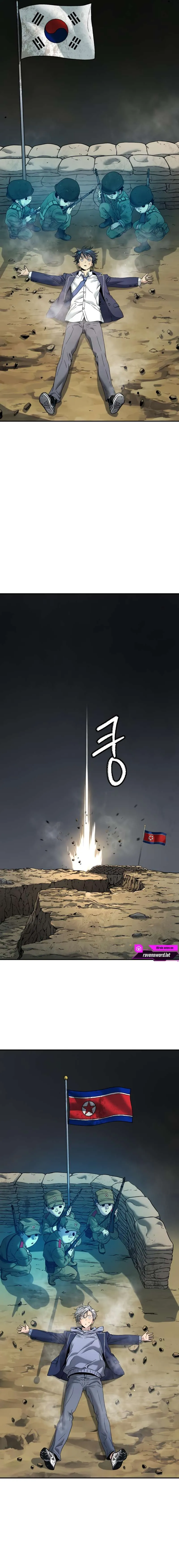 Oh, Dangun Capítulo 59 en Línea - página 23