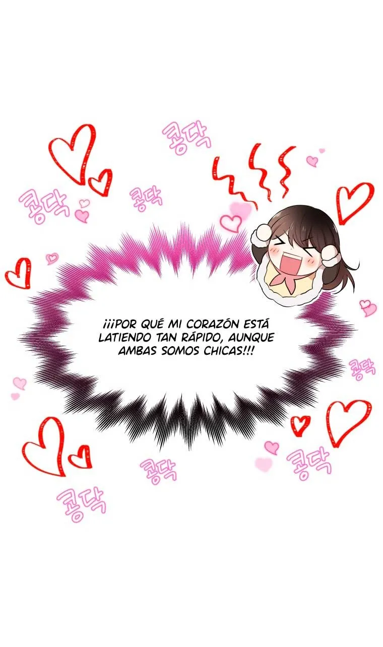 ¡Oh, su majestad! Capítulo 14 en Línea - página 12