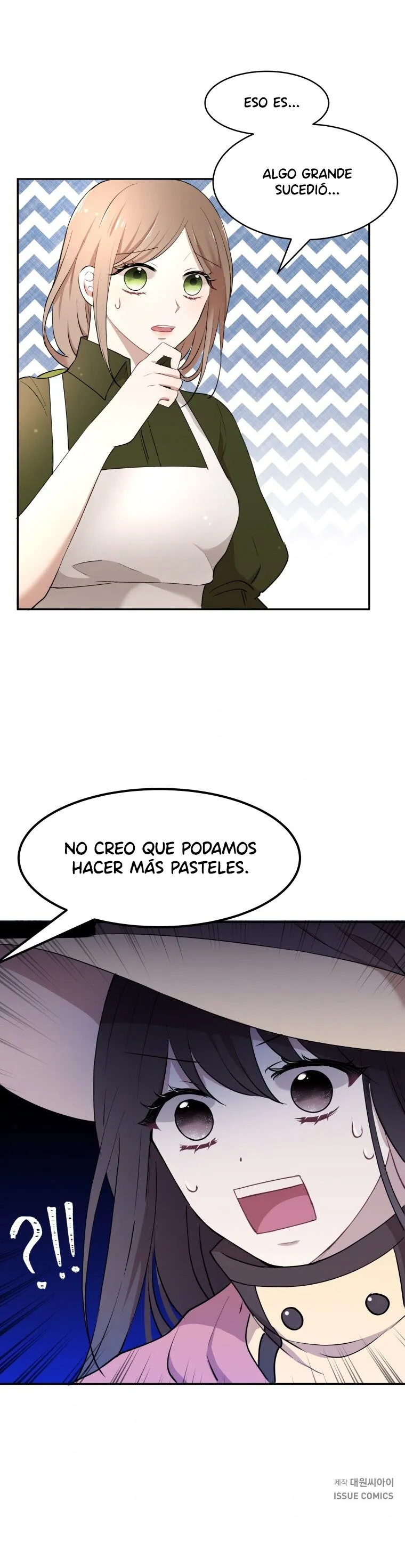 ¡Oh, su majestad! Capítulo 18 en Línea - página 42
