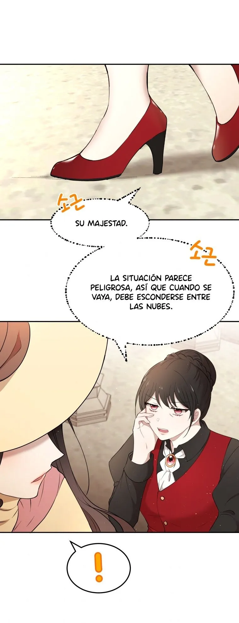 ¡Oh, su majestad! Capítulo 22 en Línea - página 8