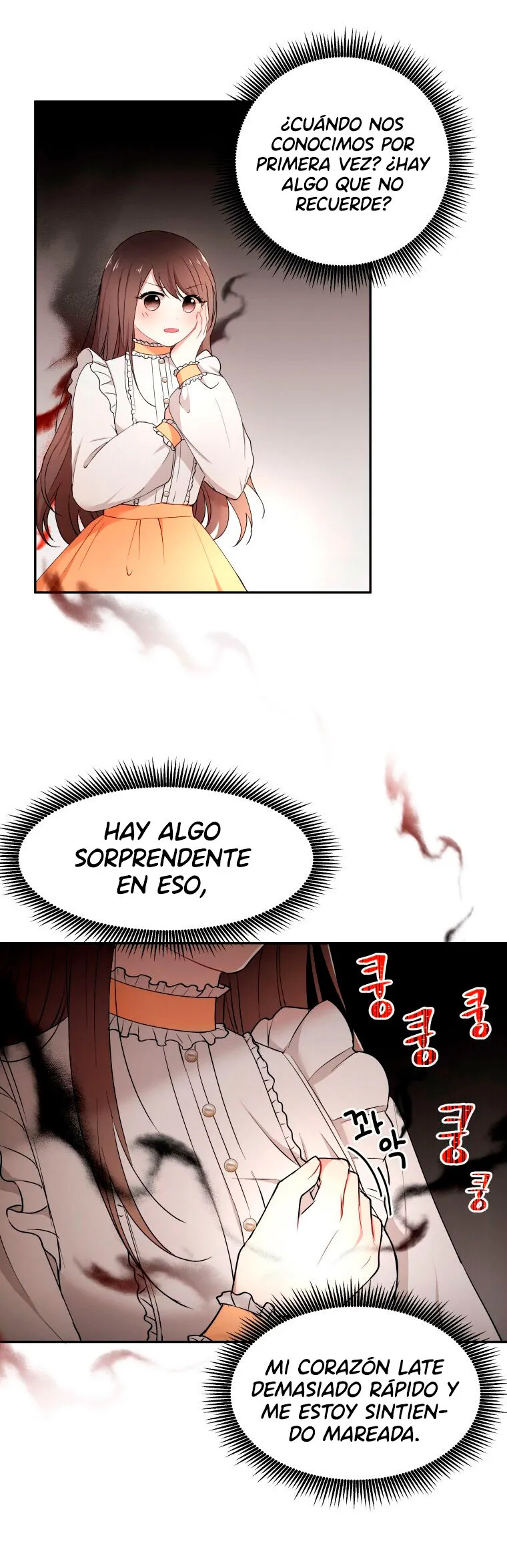 ¡Oh, su majestad! Capítulo 28 en Línea - página 13