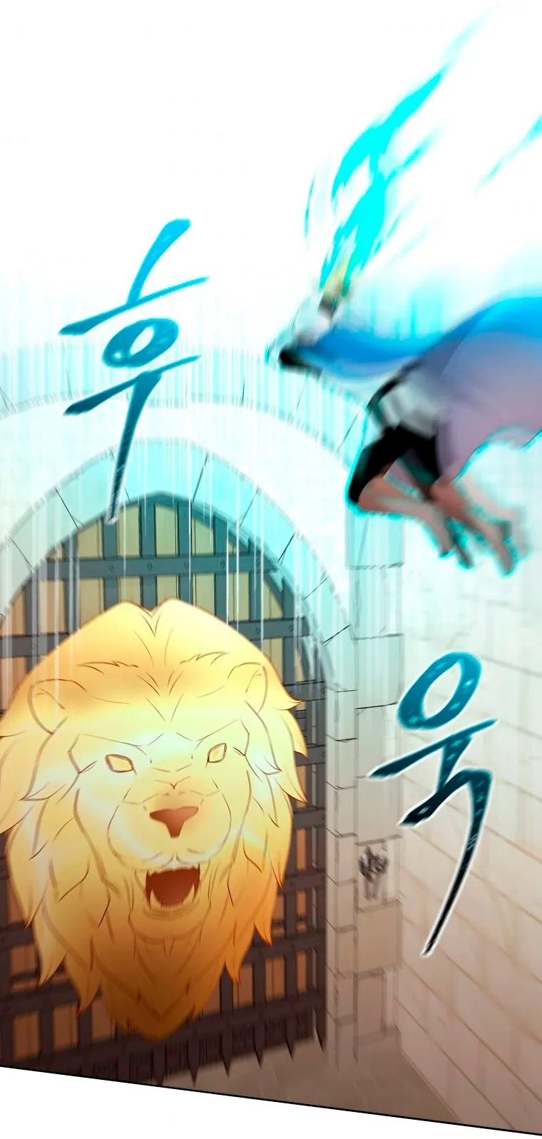 ¡Oh, su majestad! Capítulo 28 en Línea - página 41