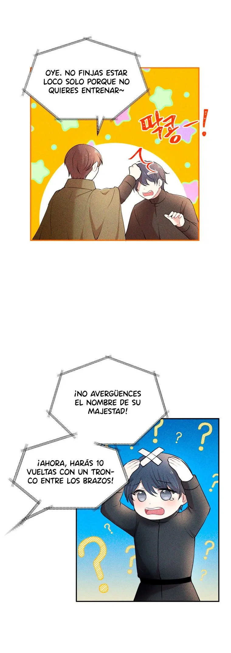 ¡Oh, su majestad! Capítulo 30 en Línea - página 15