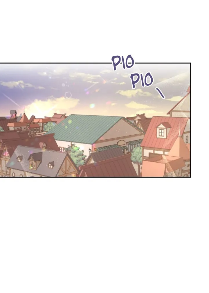 ¡Oh, su majestad! Capítulo 4 en Línea - página 7
