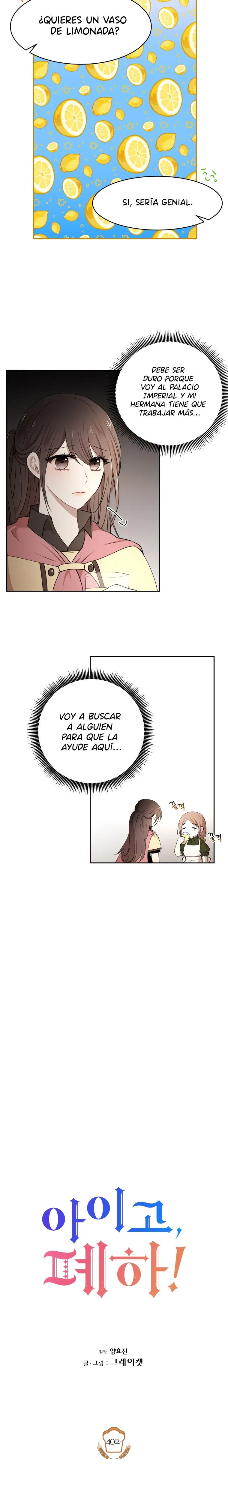 ¡Oh, su majestad! Capítulo 40 en Línea - página 6