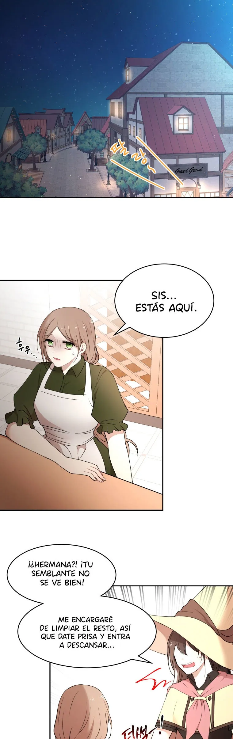 ¡Oh, su majestad! Capítulo 40 en Línea - página 15