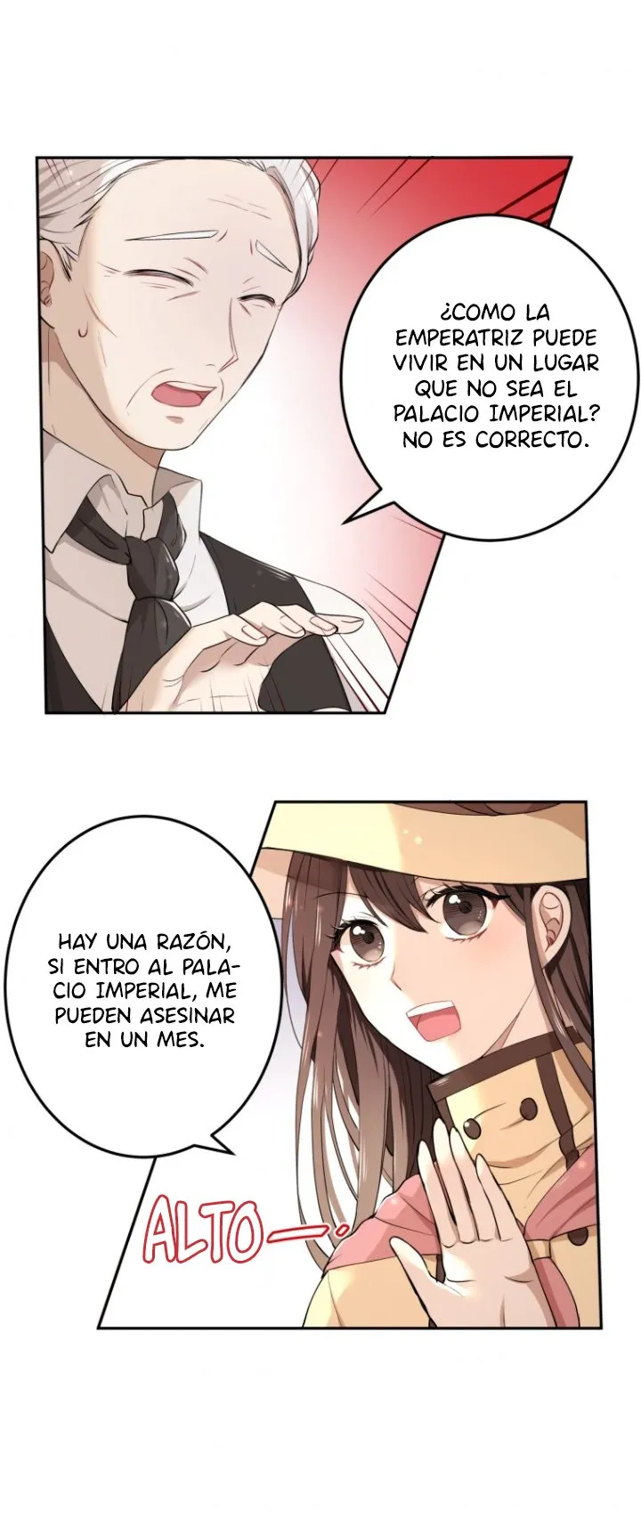 ¡Oh, su majestad! Capítulo 5 en Línea - página 51