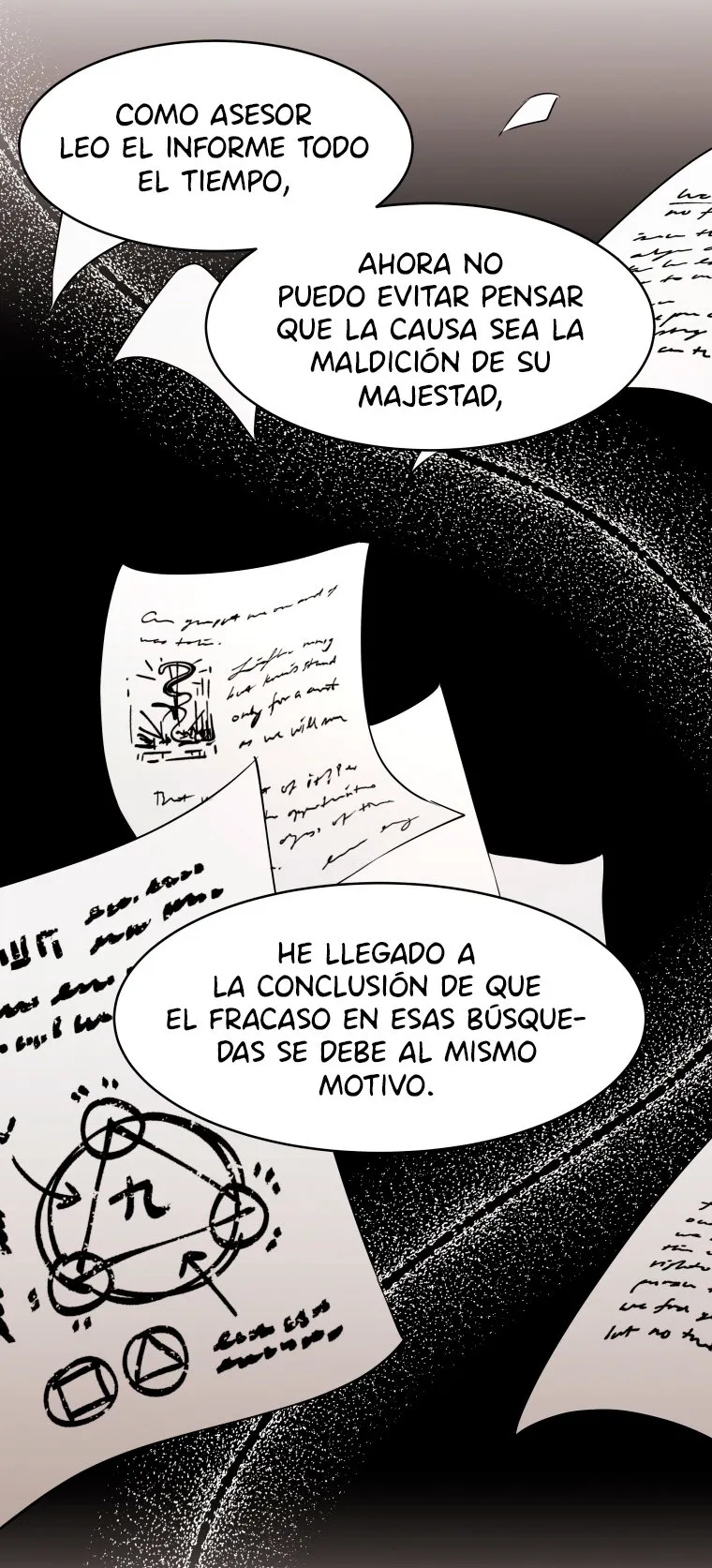 ¡Oh, su majestad! Capítulo 53 en Línea - página 17