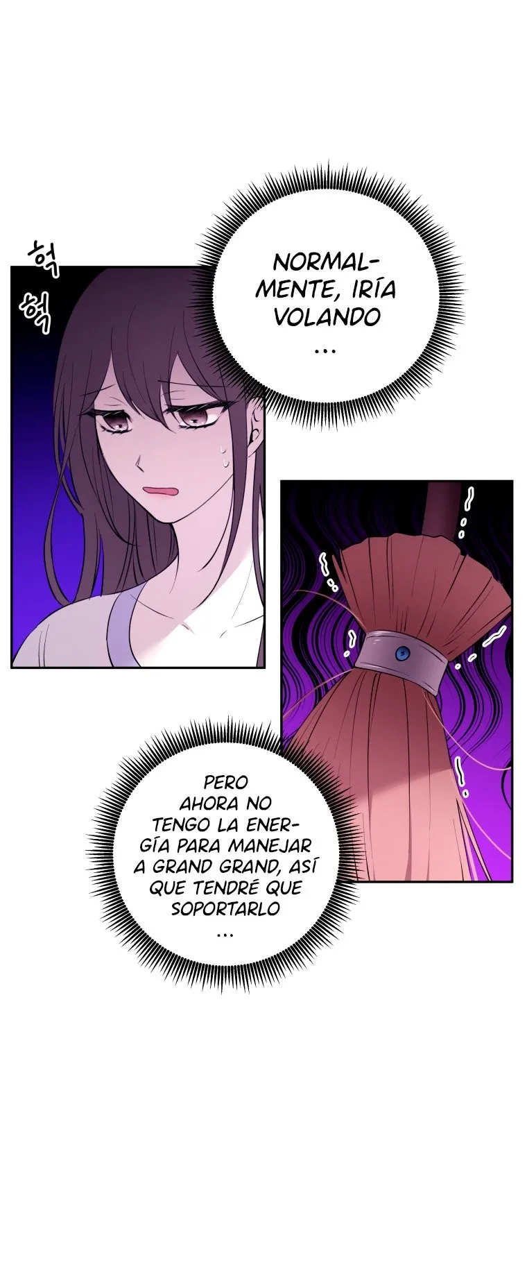 ¡Oh, su majestad! Capítulo 53 en Línea - página 40