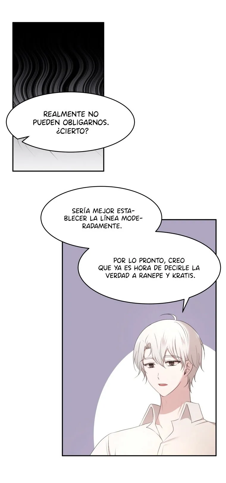 ¡Oh, su majestad! Capítulo 58 en Línea - página 45