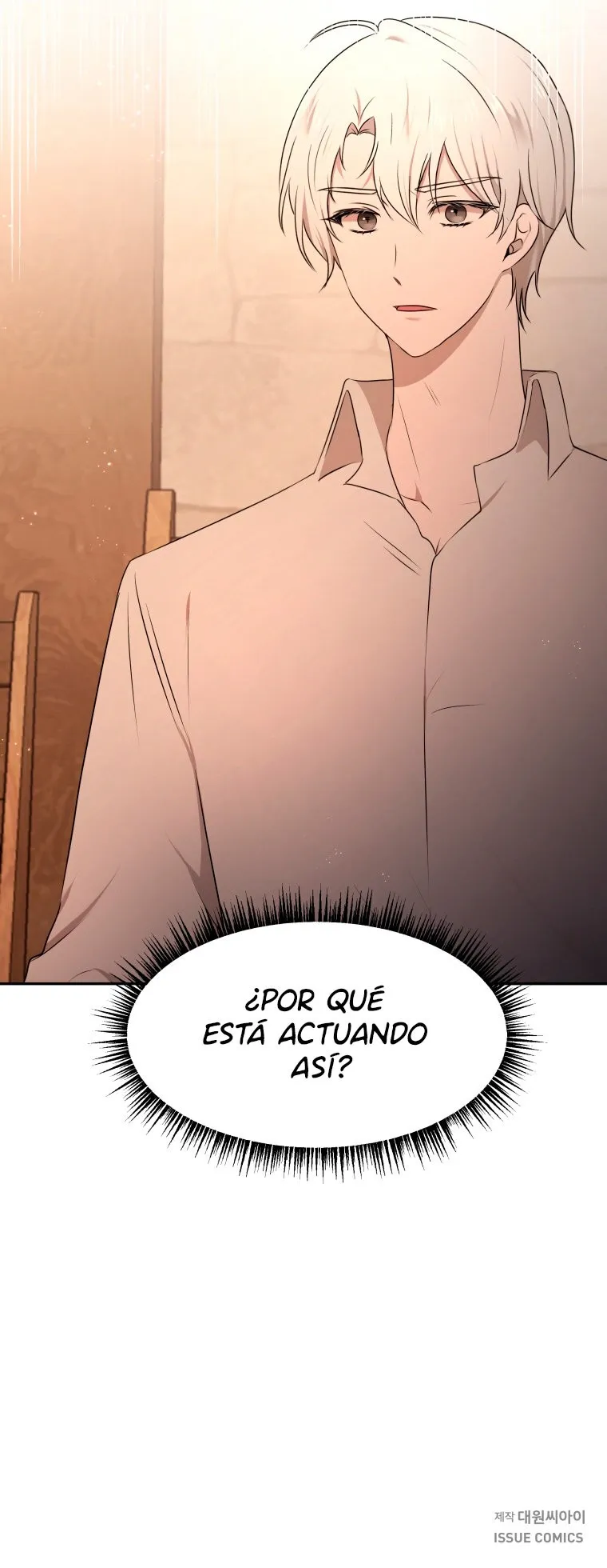 ¡Oh, su majestad! Capítulo 65 en Línea - página 52