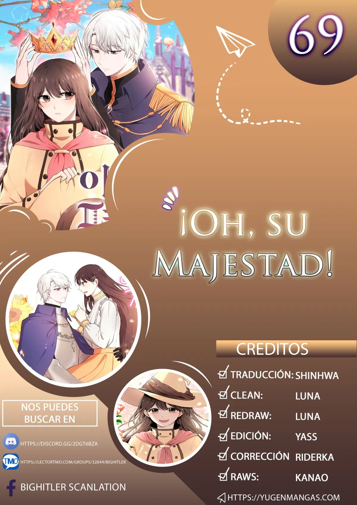 ¡Oh, su majestad! Capítulo 69 en Línea - página 1